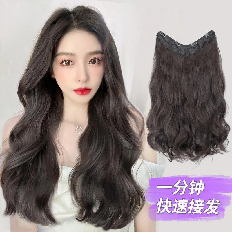 假发女长发一片式u型仿真接发蓬松隐形无痕夏贴片大波浪卷假发片