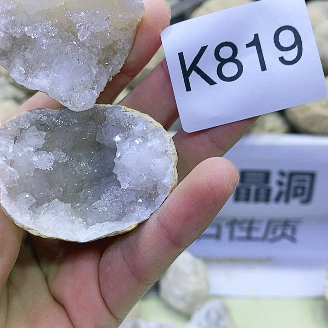 【闪购商品】水晶大型摆件（非配饰）未镶嵌