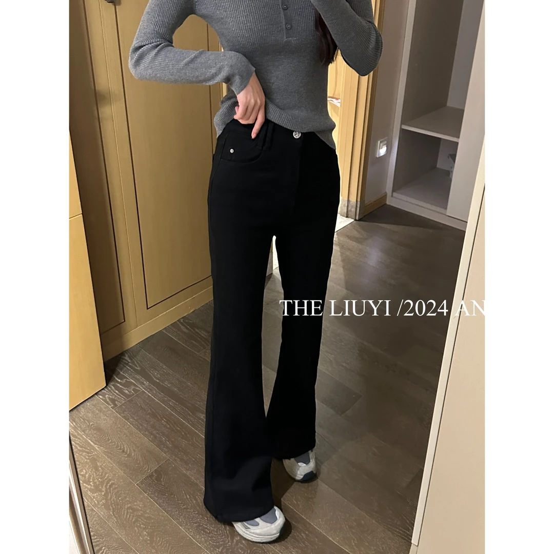 【LIUYI】加绒腿精裤~冬季四面弹暖焱绒高腰牛仔喇叭裤410172