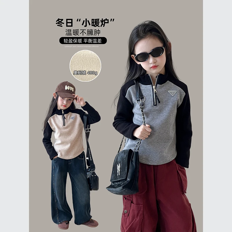女童加绒卫衣冬季新款加绒插肩袖上衣宝宝拼接长袖打底衫24101402