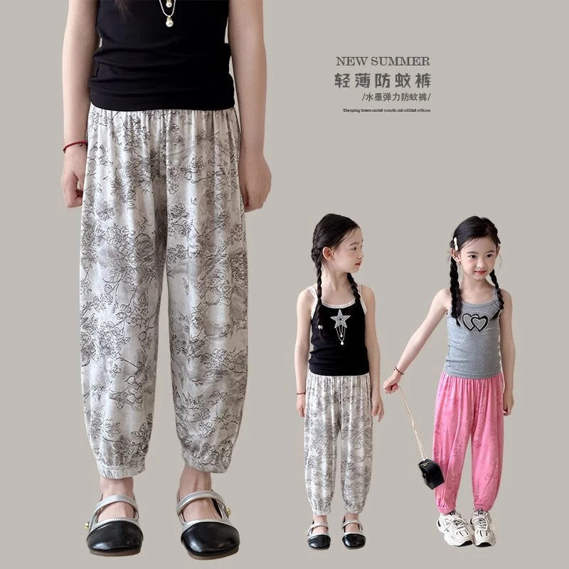 女童裤子夏季新款儿童薄款束脚休闲裤宝宝女大童长裤夏装24041301