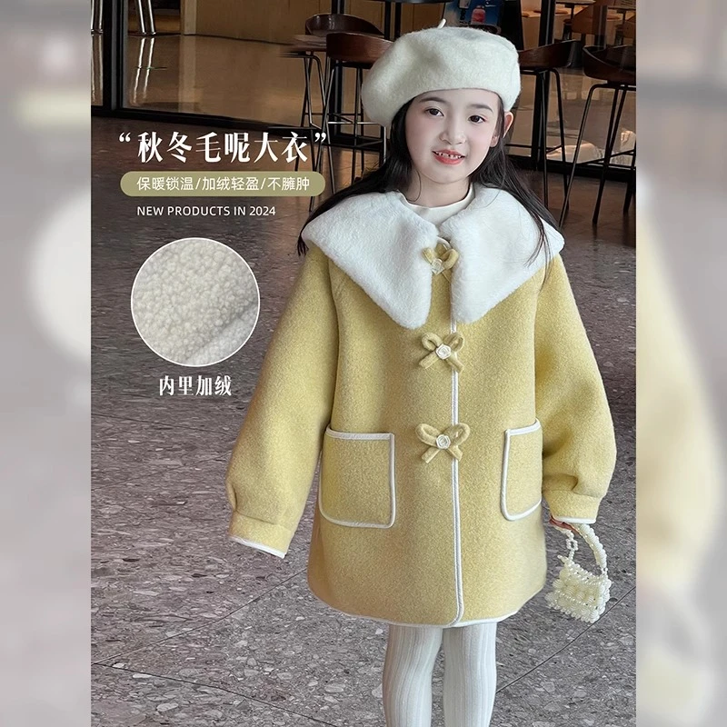 女童外套冬季新款儿童保暖呢大衣冬装中长款呢子外套上衣24090907