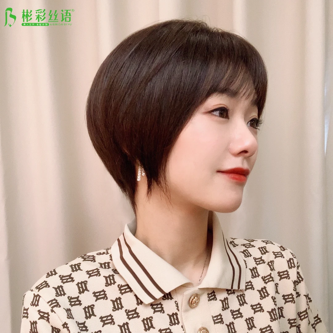 [齐脸颊中发]任意烫染定制手工纯真发气质假发栗棕色自然色调节