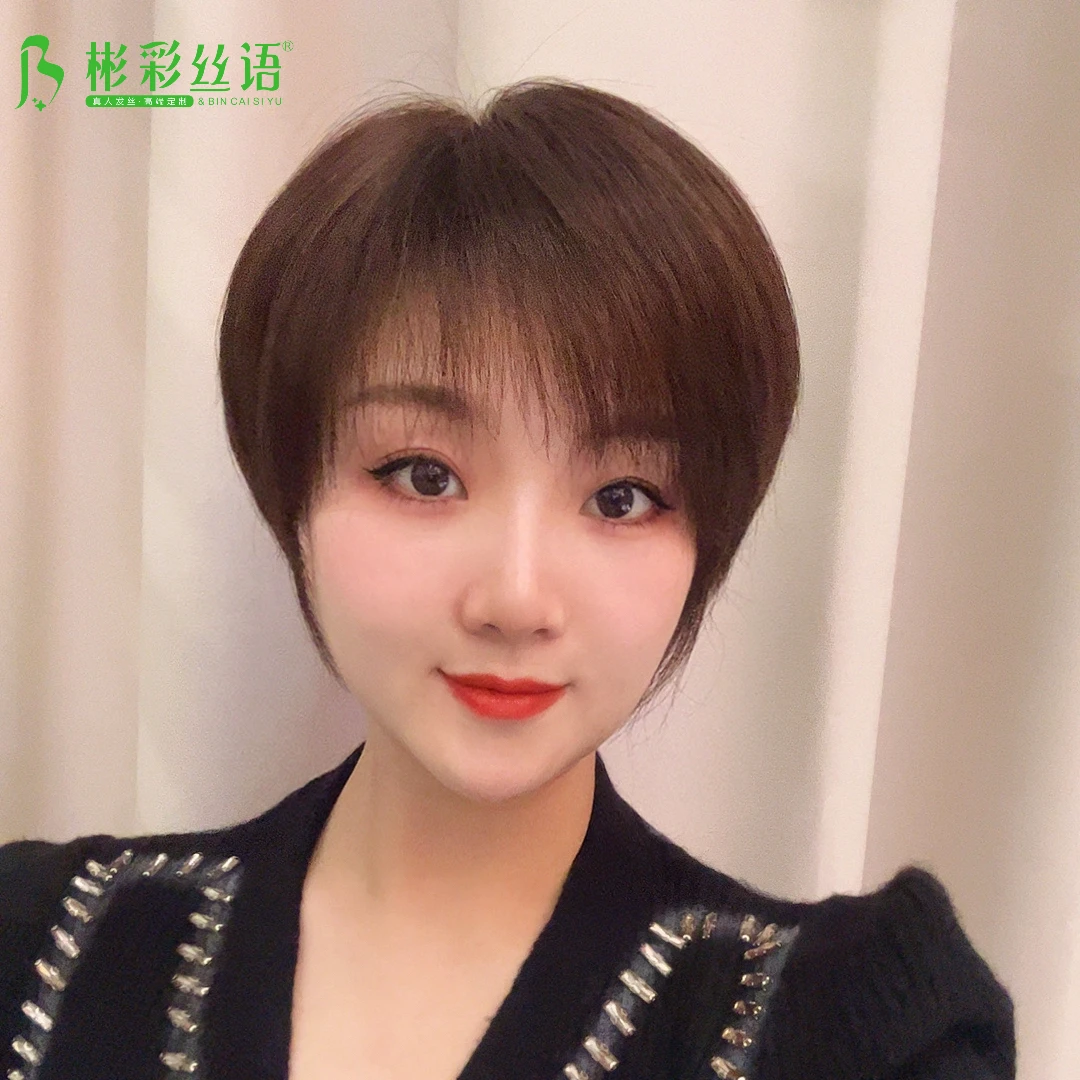 [齐脸颊中发]任意烫染定制手工纯真发气质假发栗棕色自然色调节