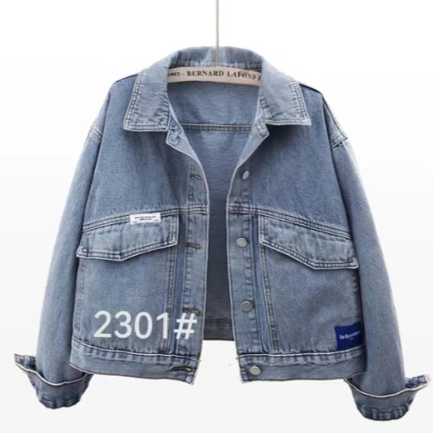 【均码130斤】洋气牛仔新款宽松韩版外套【QQ爱款】