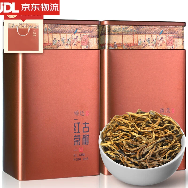 英德红茶特级英红九号茶叶自己喝小罐装茗茶500g伴手提袋