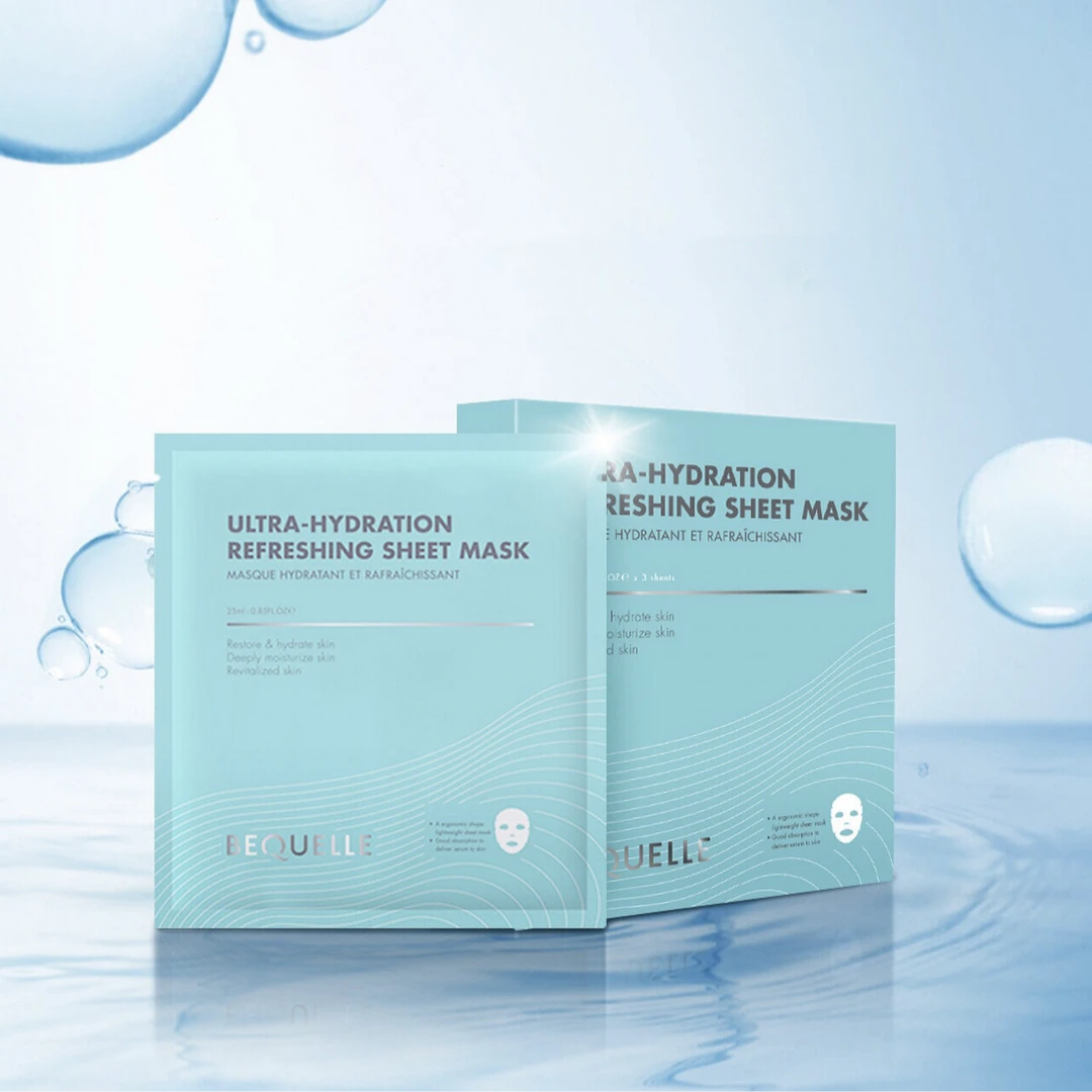 BEQUELLE/碧可儿德国保湿修舒缓补水面膜25ml*3烟酰胺提亮缩毛孔