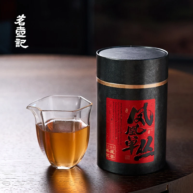 凤凰单丛茶潮州正宗单丛二垭杨梅叶炭焙果香单丛广东乌龙茶单丛茶