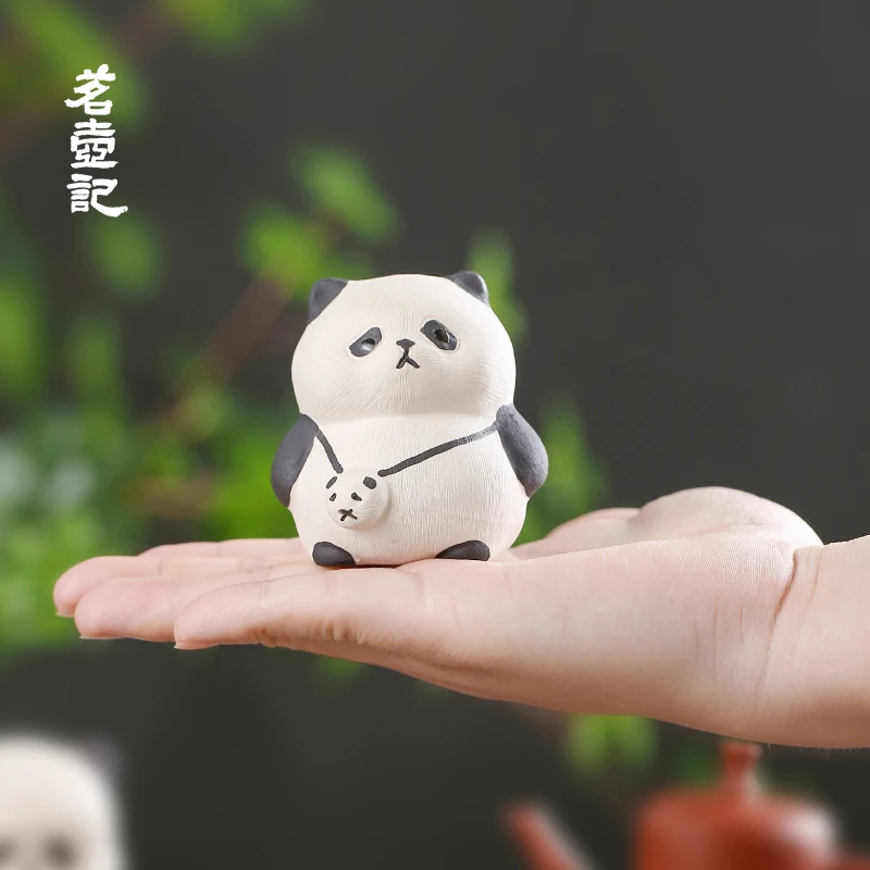 宜兴紫砂茶宠大熊猫茶桌台摆件精品可养创意功夫茶具配件家居礼品
