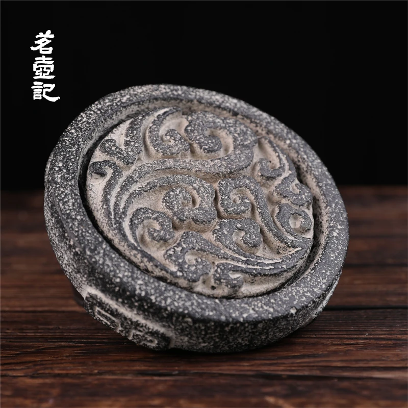 炭炉炉垫复古祥云壶承 耐高温防裂水泥花盆圆形托盘 仿汉砖底座