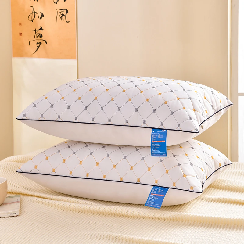 悠朵【一对装】五星级酒店枕头枕芯成人家用护颈助眠可水洗带枕套