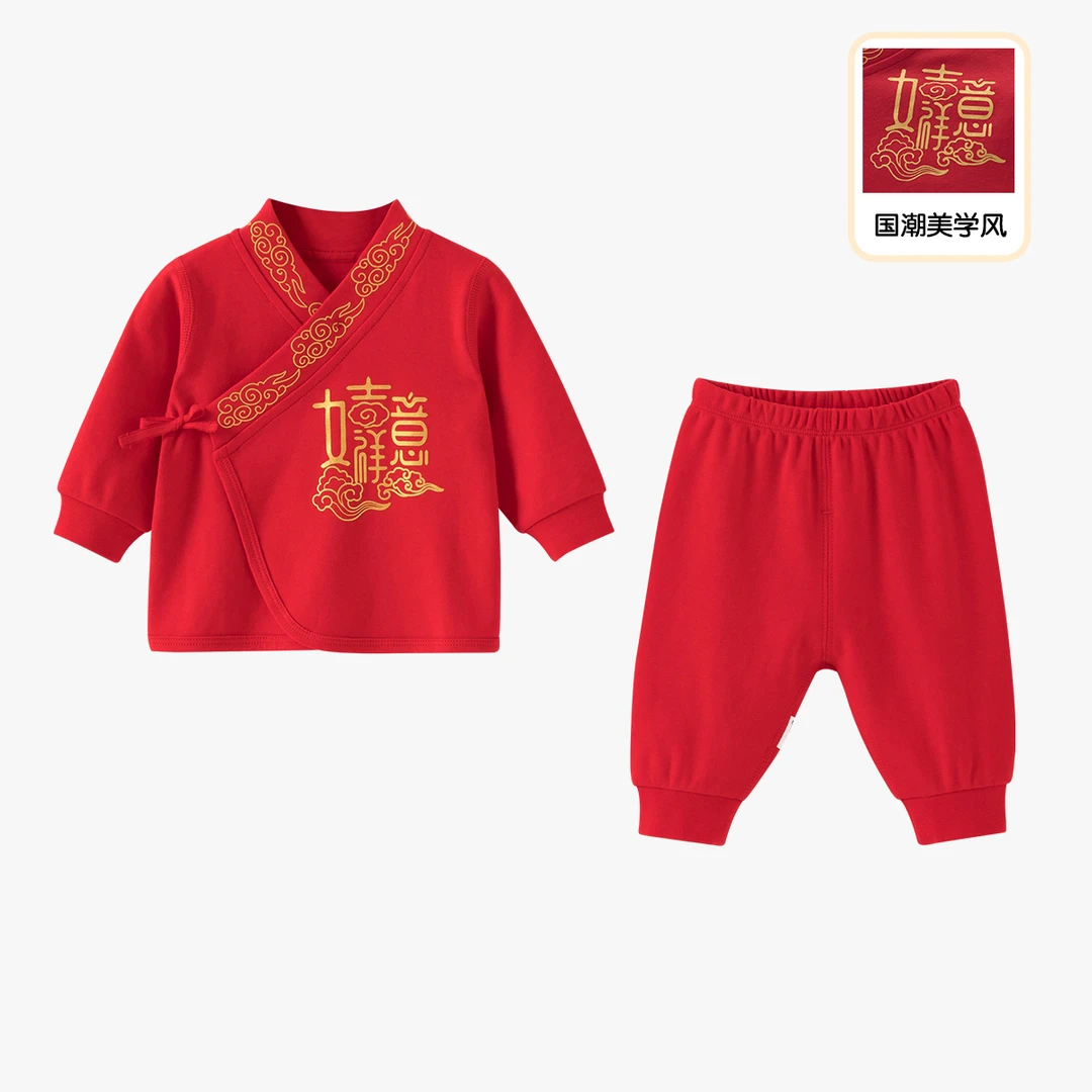 哈贝比婴儿衣服新生儿纯棉和尚服秋冬装0一3个月初生男女宝宝套装