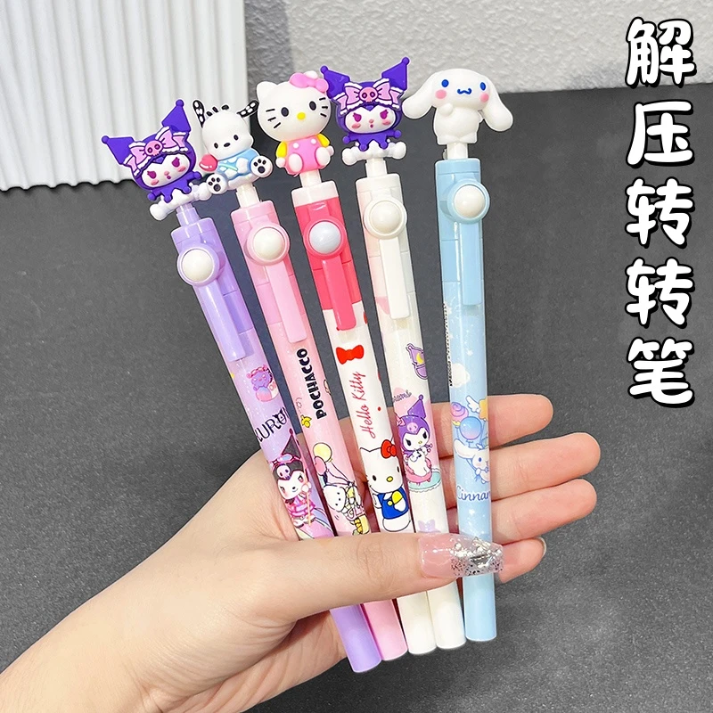 解压转转笔网红圆珠笔可爱卡通学生黑色签字笔水笔速干顺滑中性笔