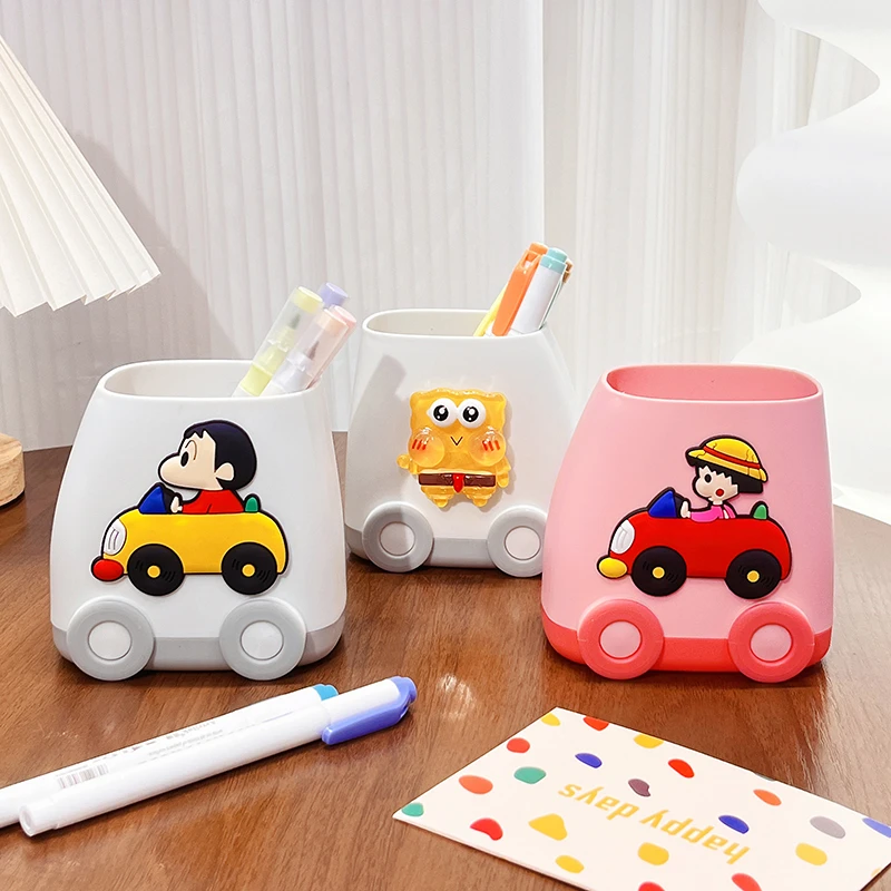 学生笔筒大容量儿童男女孩多功能笔桶可爱卡通办公桌面文具收纳盒