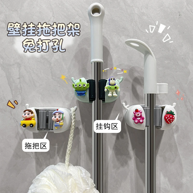 拖把夹壁挂免打孔挂钩强力可爱卡通创意卫生间挂拖布扫把收纳神器