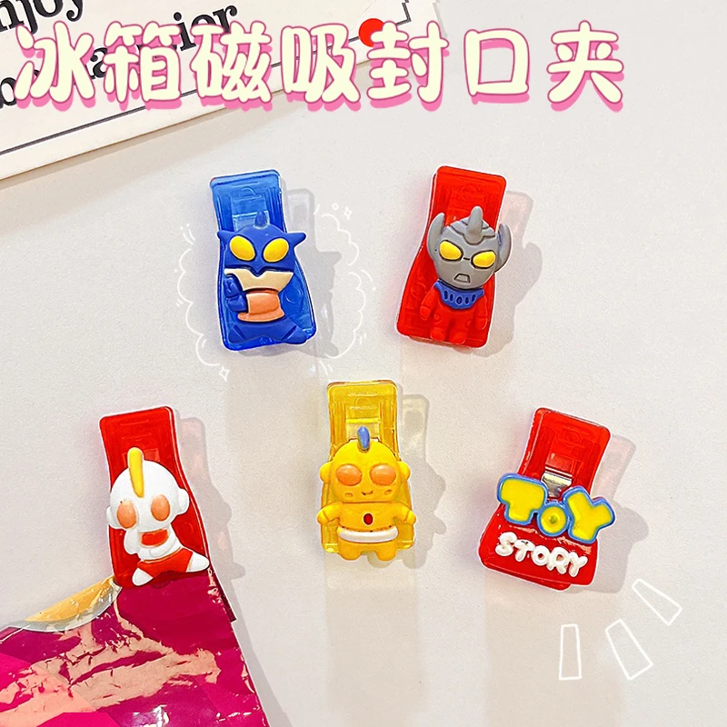 食品封口夹磁吸冰箱贴密封神器2024新款可爱卡通家用零食袋密封夹