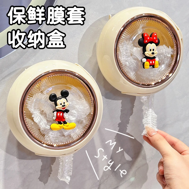 吸盘保鲜膜套收纳盒壁挂免打孔可爱卡通厨房保鲜袋收纳神器大容量