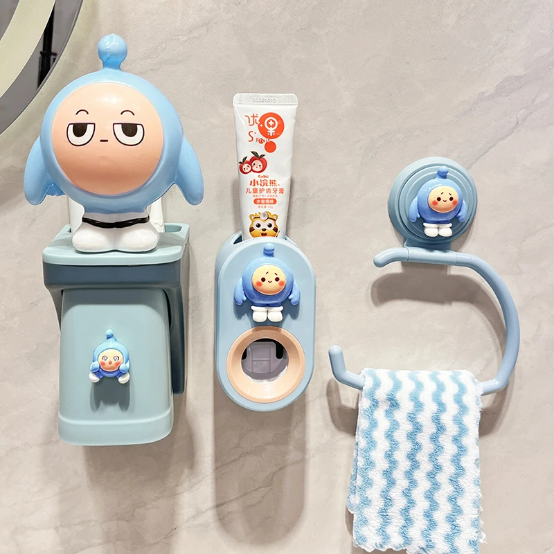 牙杯牙刷置物架免打孔磁吸漱口杯子家用可爱卡通毛巾架挤牙膏器