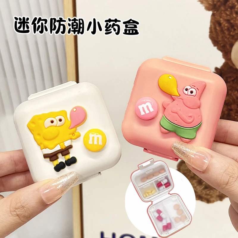 便携日本小药盒密封防潮可爱卡通一日三餐迷你随身药丸药品分装盒