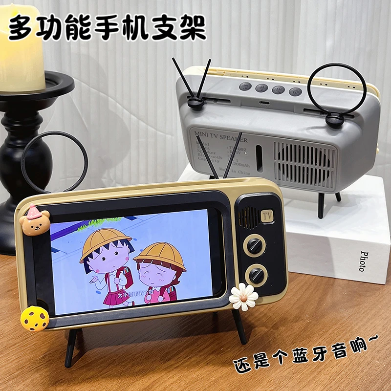 手机支架可爱卡通网红学生复古电视机多功能无线蓝牙音响追剧神器