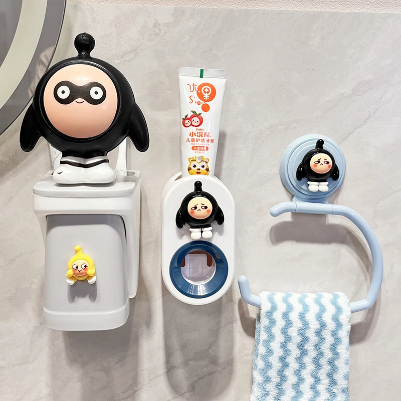 磁吸刷牙杯子家用挤牙膏器可爱卡通免打孔毛巾挂架倒放漱口杯子
