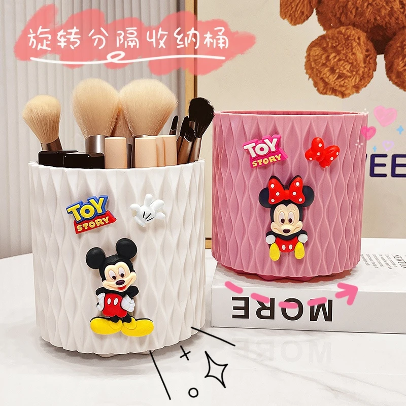 化妆刷收纳桶可旋转可爱卡通家用桌面整理盒分格美妆刷筒高颜值