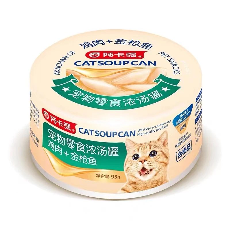 AKACHAN/阿卡强【老姑甄选】阿卡强浓缩食用即食浓汤猫罐头85g