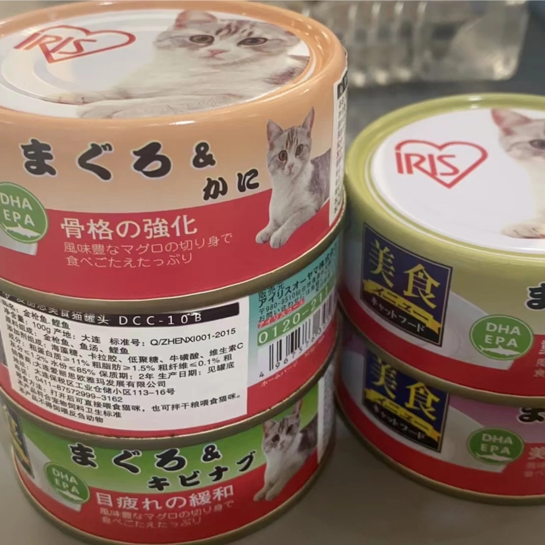 【老姑甄选】爱丽丝美食猫罐头粗蛋白脂肪