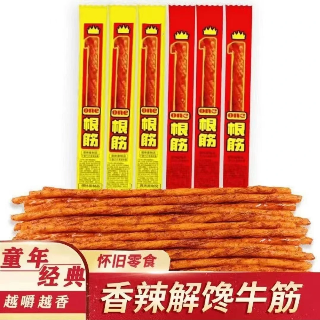 【10根】一根筋辣条经典面筋辣味劲道耐嚼怀旧甜辣解馋零食美味好吃