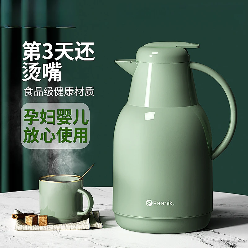 小型家用高档保温水壶大容量宿舍便携暖壶热水保温瓶