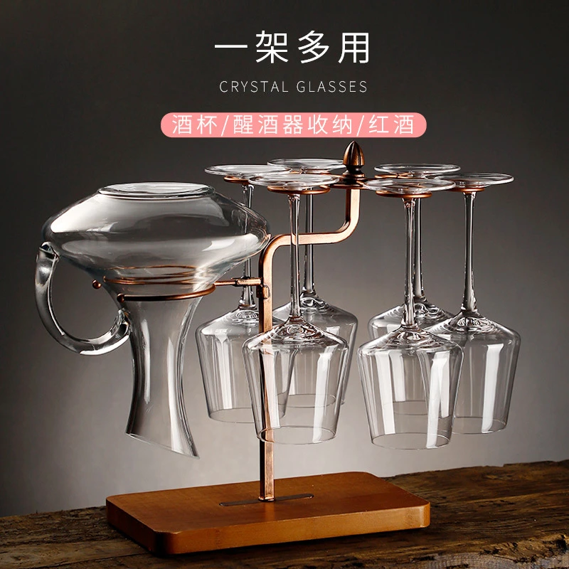 个性水晶加厚红酒杯套装葡萄酒轻奢大号高脚杯无铅奢华创意酒具