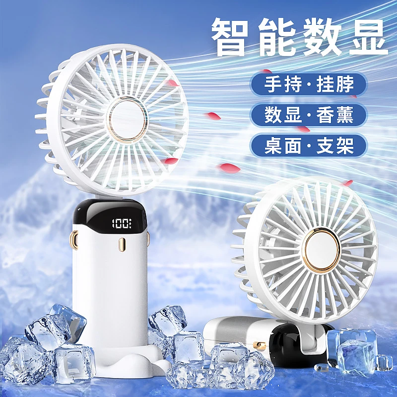 便携式折叠随身 新款充电懒人 风扇USB 静音迷你香薰挂脖手机小型