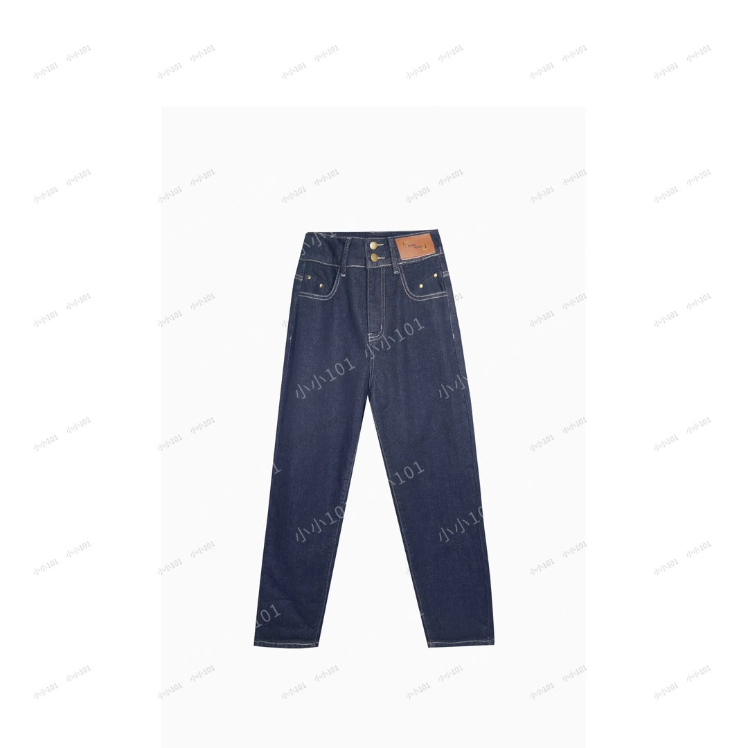 【KY】磨毛韩版萝卜裤牛仔裤女高腰小个子显瘦百搭设计感KYLL100