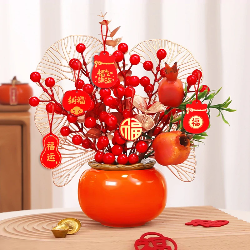 2024年春节发财树摆件柿子树福桶发财果福袋元旦家居进宅装饰摆件
