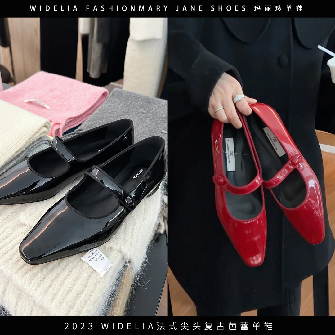 widelia法式玛丽珍单鞋1708复古亮面漆皮平底鞋尖头低跟芭蕾舞鞋