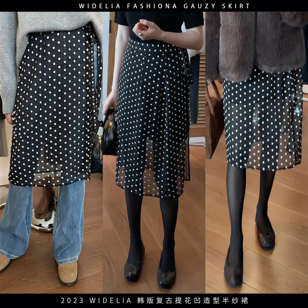 widelia9313韩版复古轻盈飘逸提花朵纱裙时尚潮流女装显瘦半身裙
