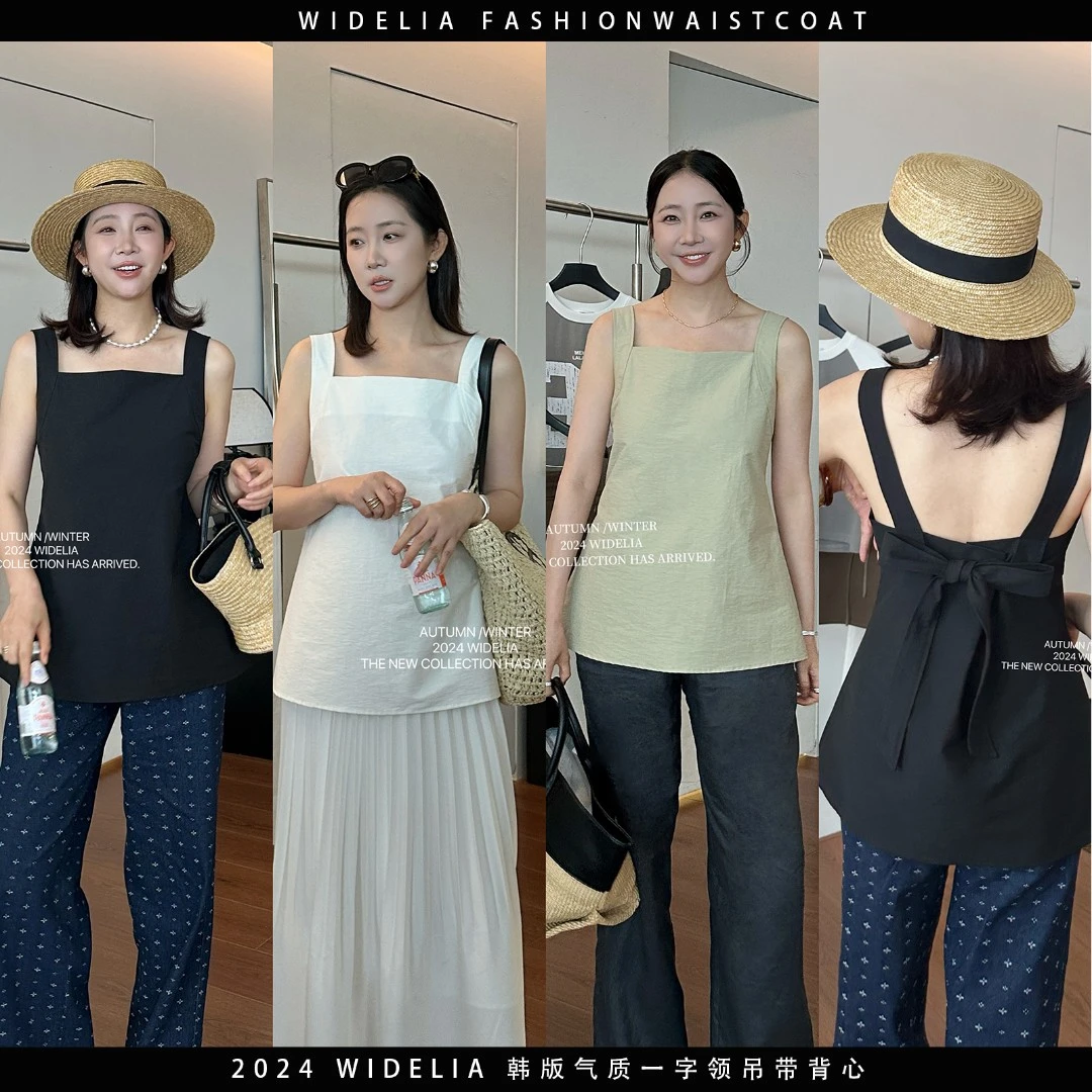 widelia夏季8367度假一字领吊带裙背后蝴蝶结减龄收腰显瘦背心裙