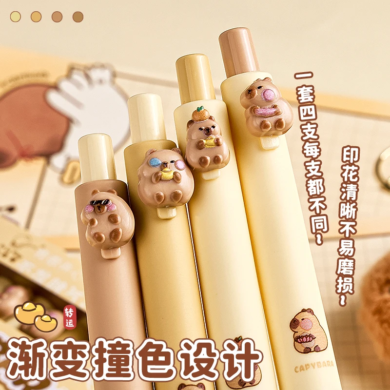 正姿自动铅笔全家福儿童三角正姿铅芯0.5mm的不易断铅防滑软握
