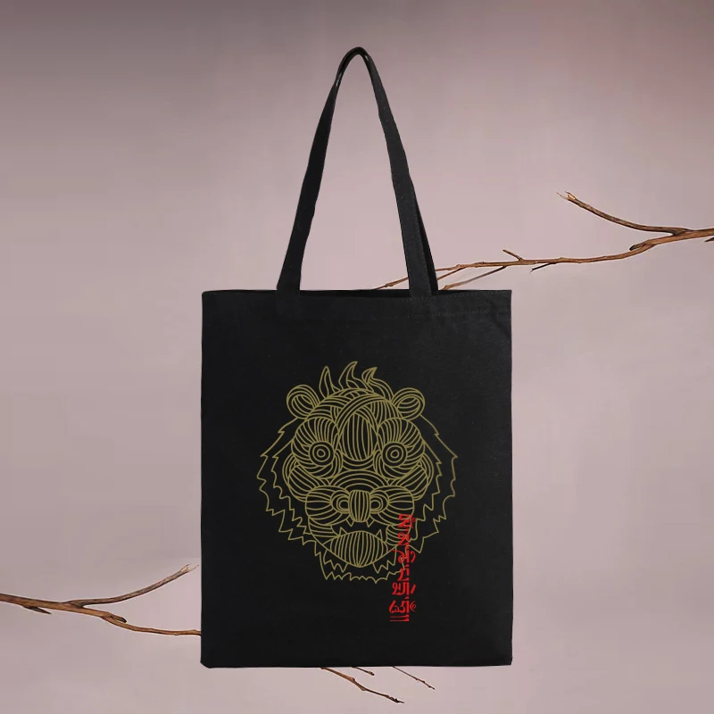 杨丽萍衣橱-春之祭百兽之王帆布袋