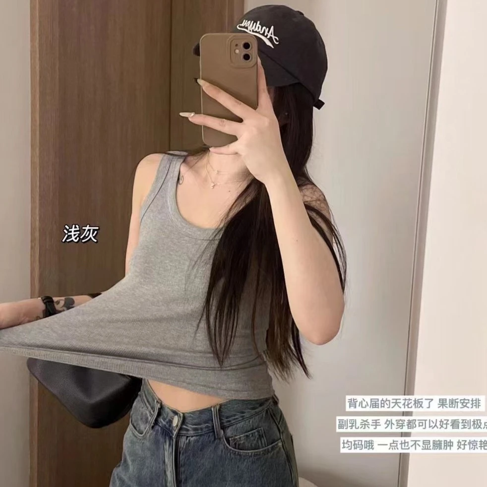 维多的利亚背心百搭无胸垫 无痕打底休闲防走光遮副乳背心女