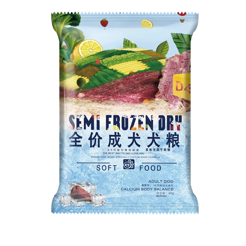 K9半冻干全犬期犬粮旅行装40g*2
