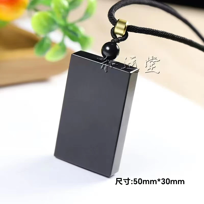 天然和田玉墨玉新疆料情侣平安牌挂件钢板无事牌入门正品保真挂坠