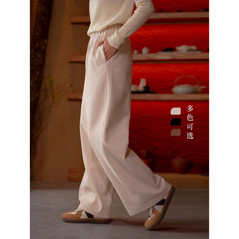 艺在原创女装 冬季新款高腰阔腿裤女垂感休闲百搭直筒长裤YD322