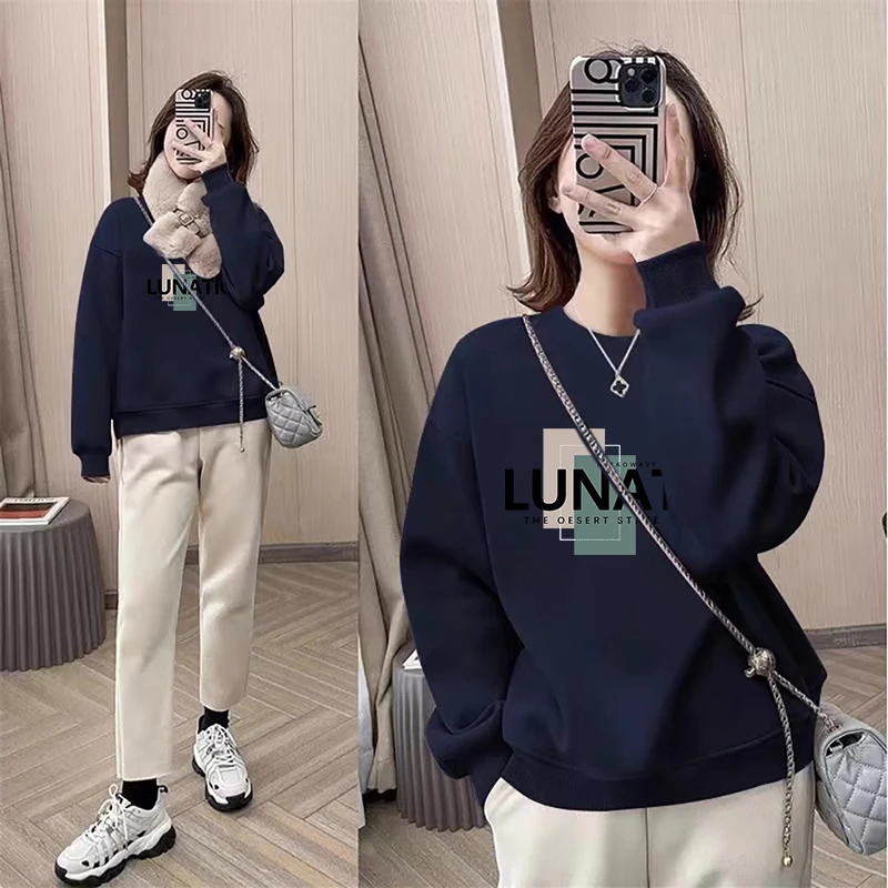 〖送运费险〗春秋冬季卫衣女长袖薄款韩版宽松洋气大码加绒加厚上衣