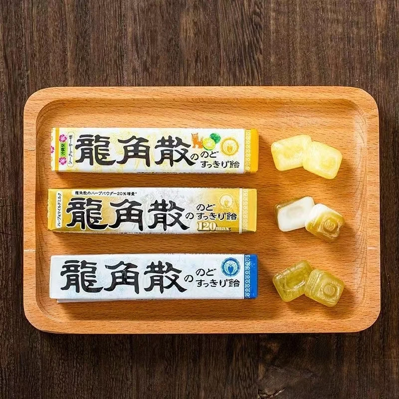 日本原装进口龙角散条装润喉糖40g原味草本粉末教师主播护嗓咽喉