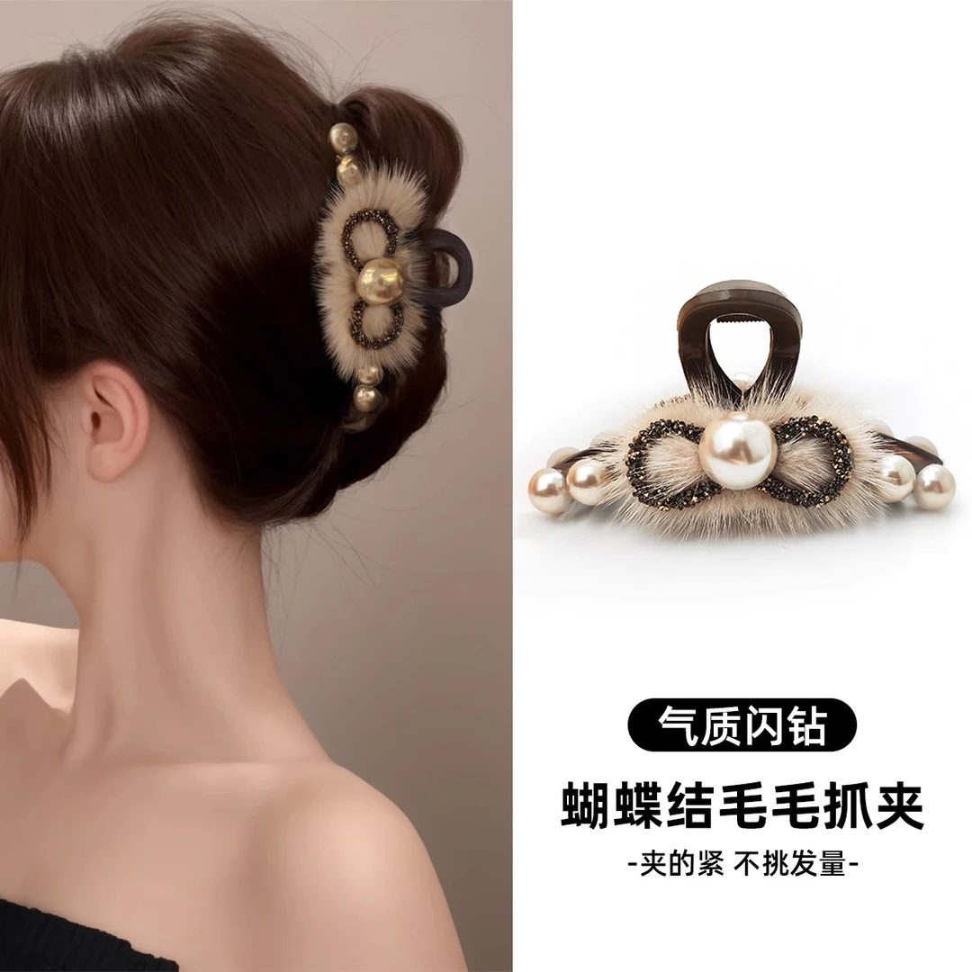 咖色蝴蝶结毛毛抓夹女秋冬半扎发鲨鱼发卡网红后脑勺头发夹子头饰