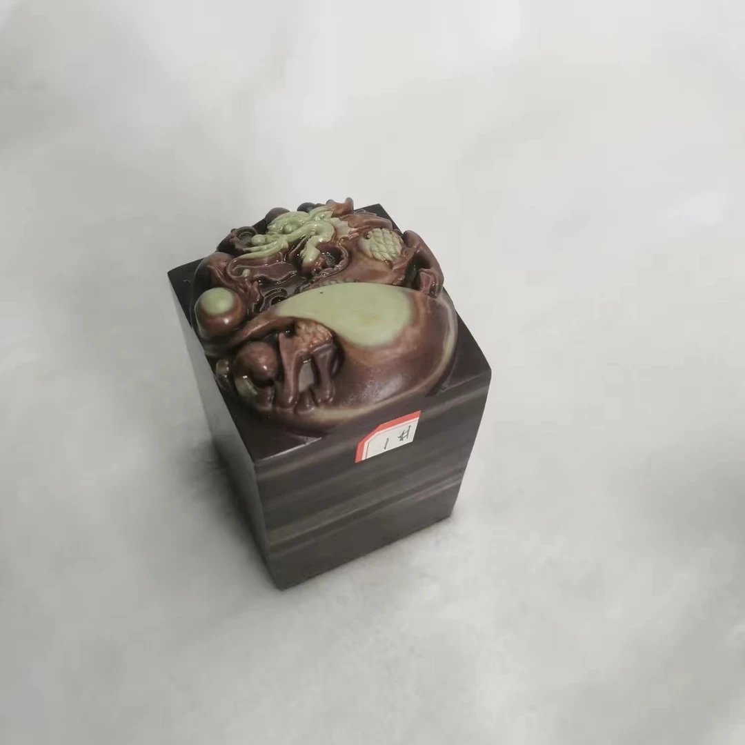 印章胚 紫袍玉印章 闲章 压纸石 紫袍玉 奇石
