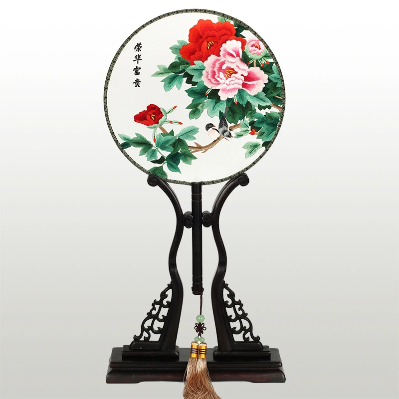 湘绣全手工刺绣团扇双面绣