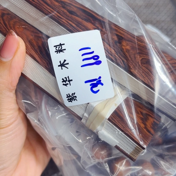 大果紫檀（缅甸花梨）沉***?