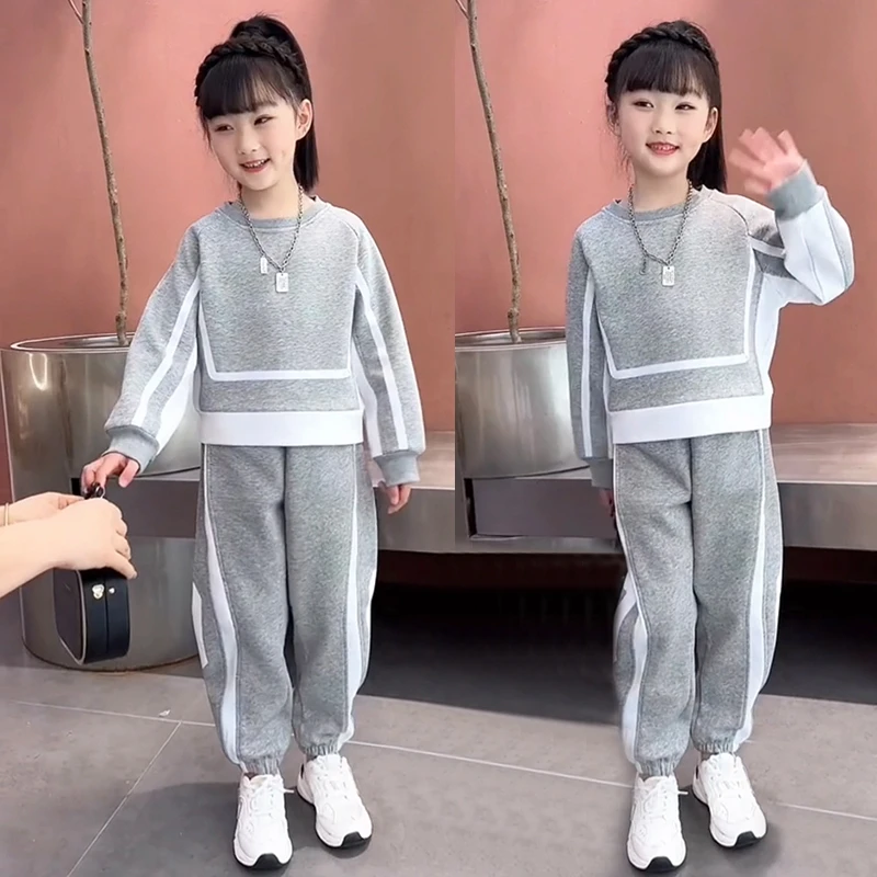 女童秋装套装2025新款洋气儿童网红时髦运动休闲女大童春秋两件套